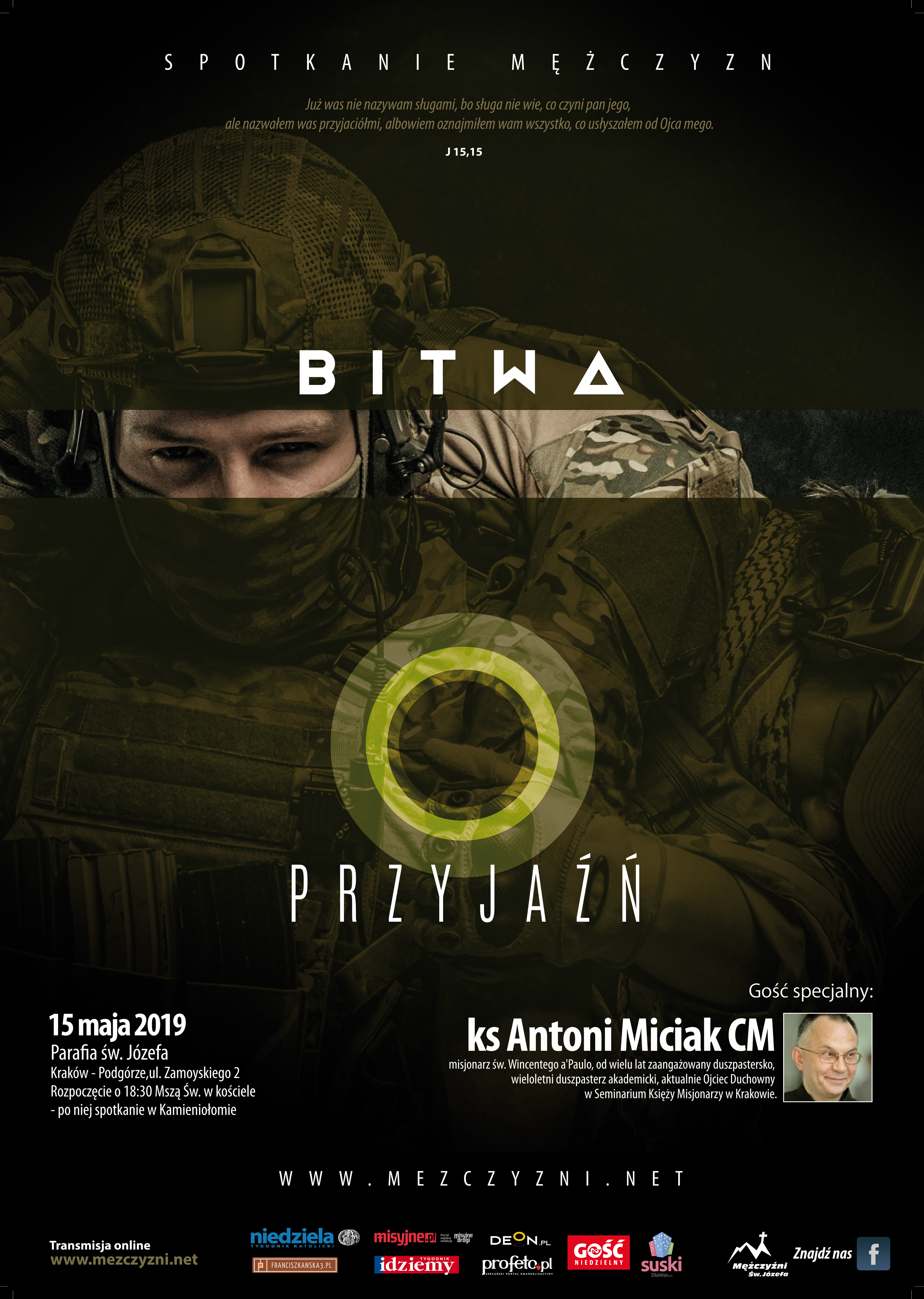 bitwa o przyjaźń - plakat